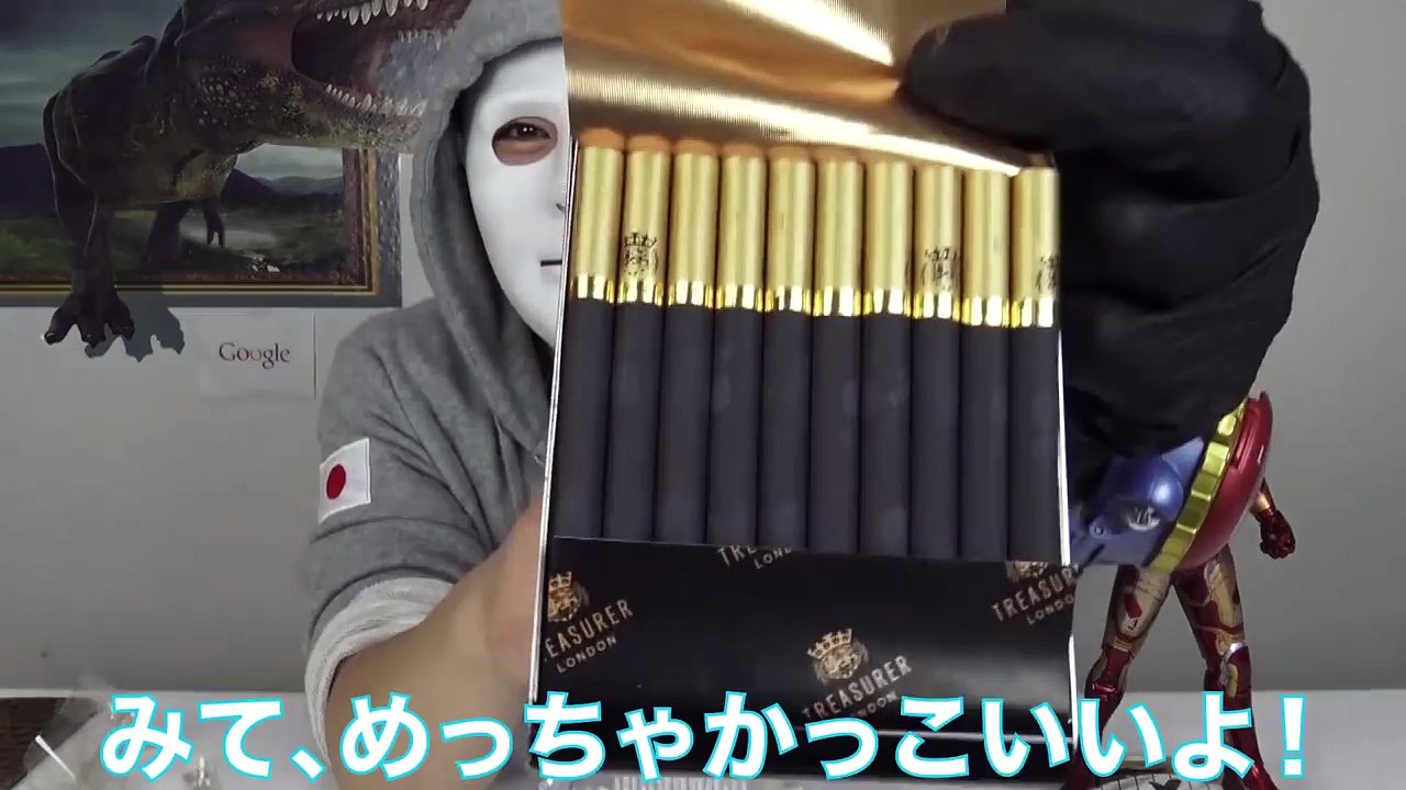 世界一高級なタバコの値段１本〇〇〇〇〇円⁉味は美味いのか？価格がヤバイ-qGaCZnxWEzY