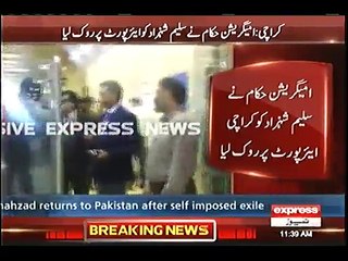 Police arrests MQM leader Saleem Shahzad at Karachi Airport