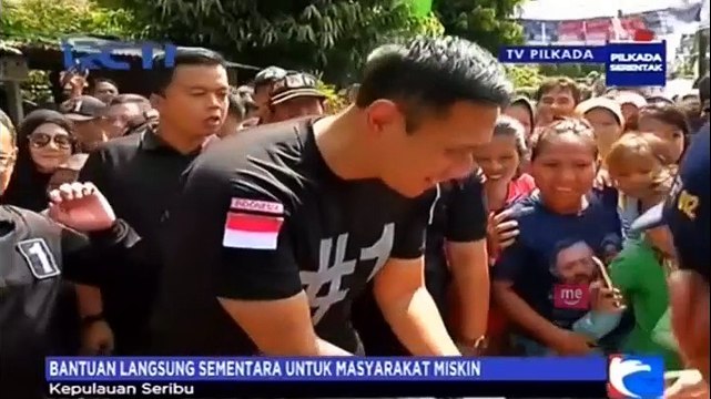 Lebih Dekat dengan Agus Harimurti Yudhoyono