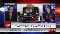 Shahid Masood On Dawn Leaks Report