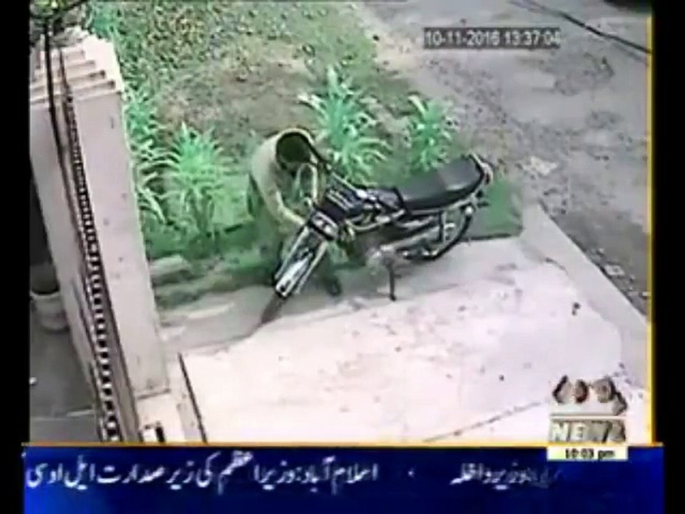 Now Security System For Your Bike.