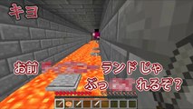 【マインクラフト】 マイクラでバイオハザード！？数々の罠を乗り越えろ！ 【実況 マイクラ冒険隊 #11】-r5ZZnTsw3No