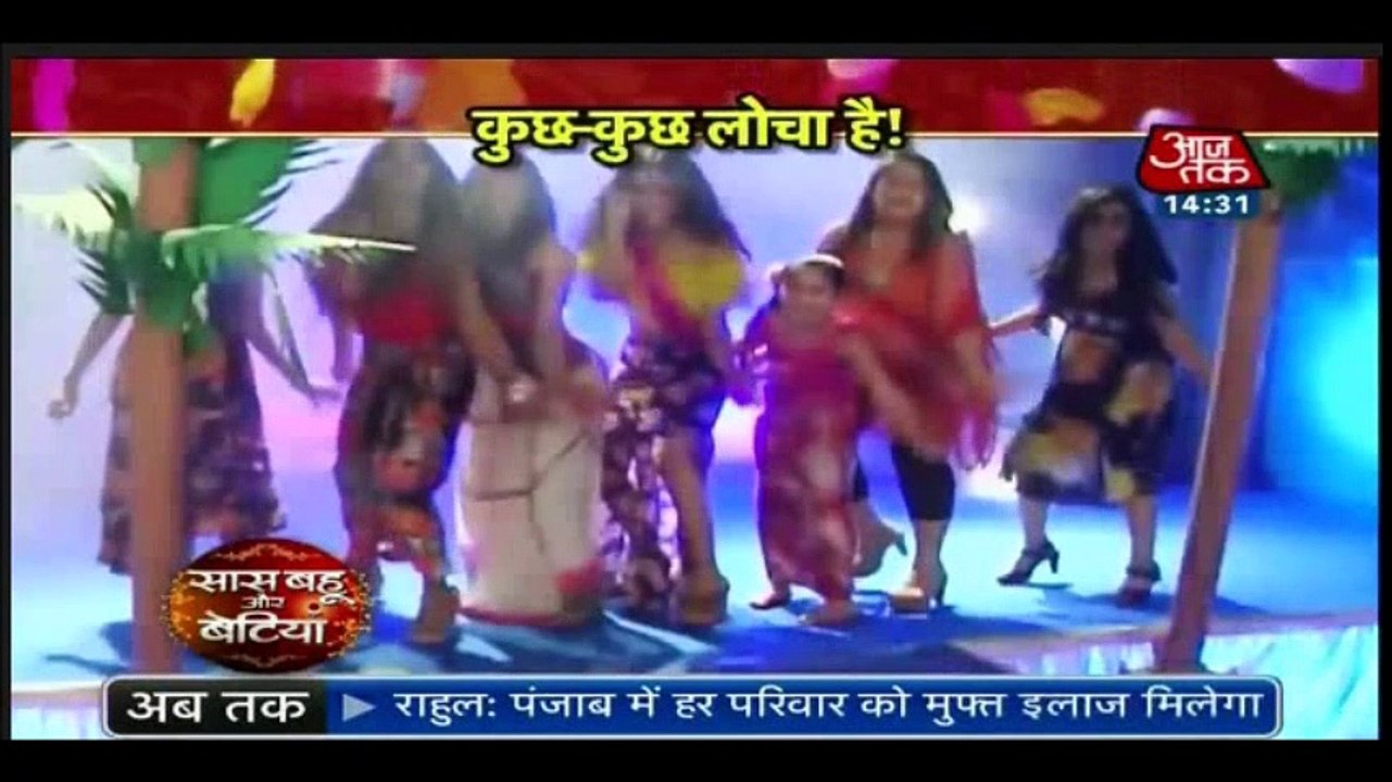 SBB Bachelors Party Mein Jagrata - YRKKH