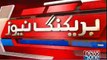 Firing near Afghan consulate in Karachi, one killed