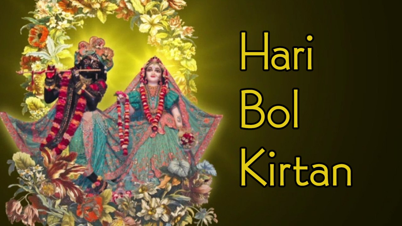 Hari Haraye Namo Krishna Yadavaya Namo Kirtan 51 Times With Lyrics