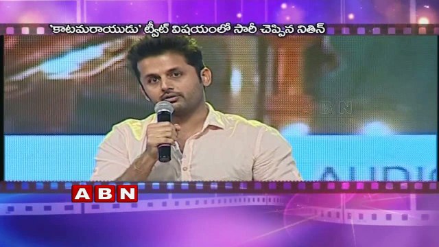 Pawan Kalyan Breaks Chiranjeevi Record with KatamaRayudu Teaser