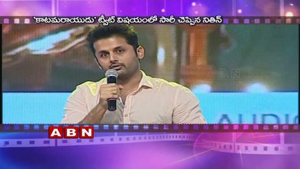 Pawan Kalyan Breaks Chiranjeevi Record with  KatamaRayudu Teaser