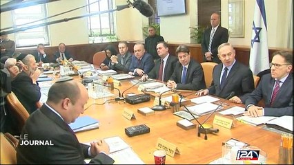 L'armée de l'air répond au tir de roquette depuis Gaza