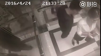 Asian Woman Knocks Out Elevator Molester #1