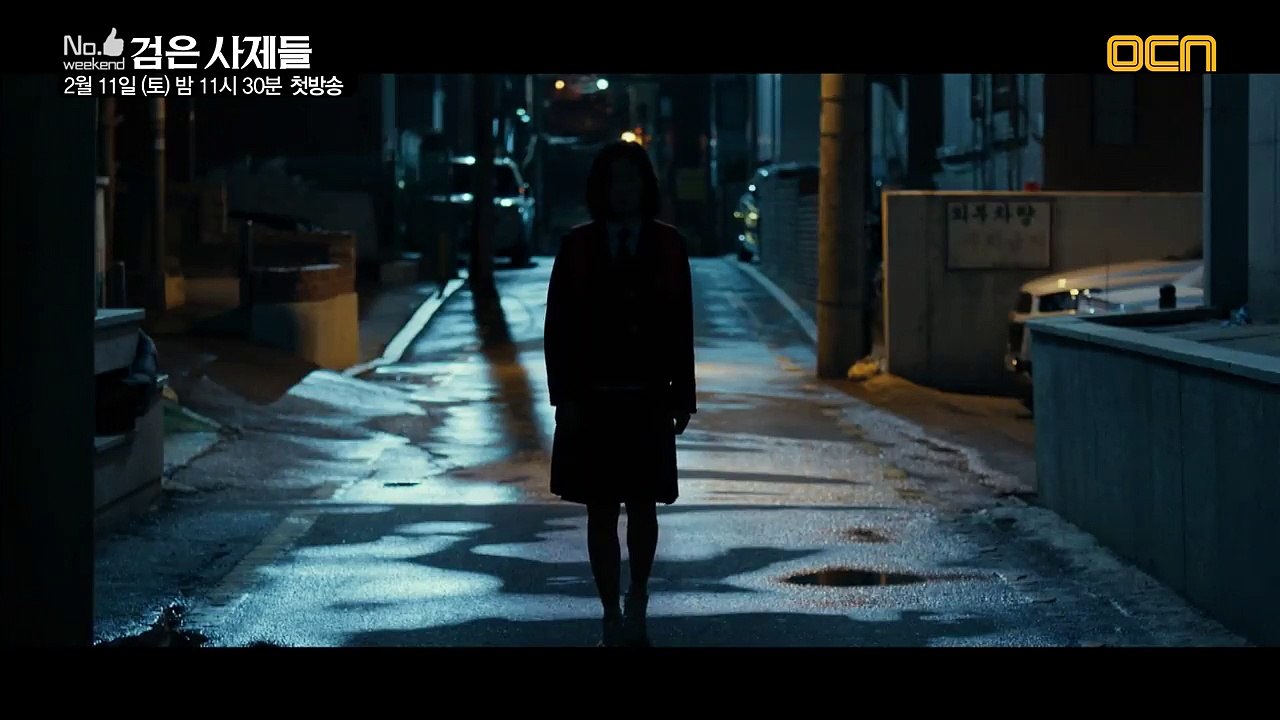 No.1 WEEKEND 영화 [검은 사제들] 2_11 (토) 밤 11시 30분 OCN 첫 방송-wXU-n-tGhqc