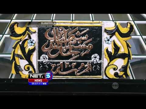 Pesona Islam Kerajaan Melayu Siak Indrapura - NET5
