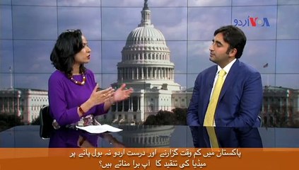 Sab Ap Ka Mazaq Urate Hain Bura Nahi Lagta