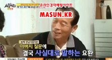 사설경륜사이트 【 MaSUN . K R 】 경예상가