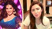 Mahira Khan's Unexpected Reaction On Sunny Leone | Laila Main Laila | Raees