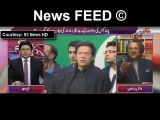 Babar Awan Ki Imran Khan Say Kya Baat Hui
