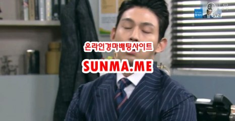 인터넷경마,온라인경마 ◐  SU N  MA . ME ◑ 에이스경마