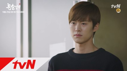 [예고] 끝나지 않은 공명의 ′직진 사랑′