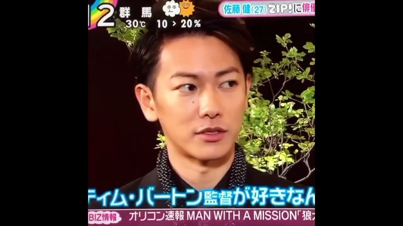 佐藤健がきっと好きになるまとめ  TAKERU SATOH