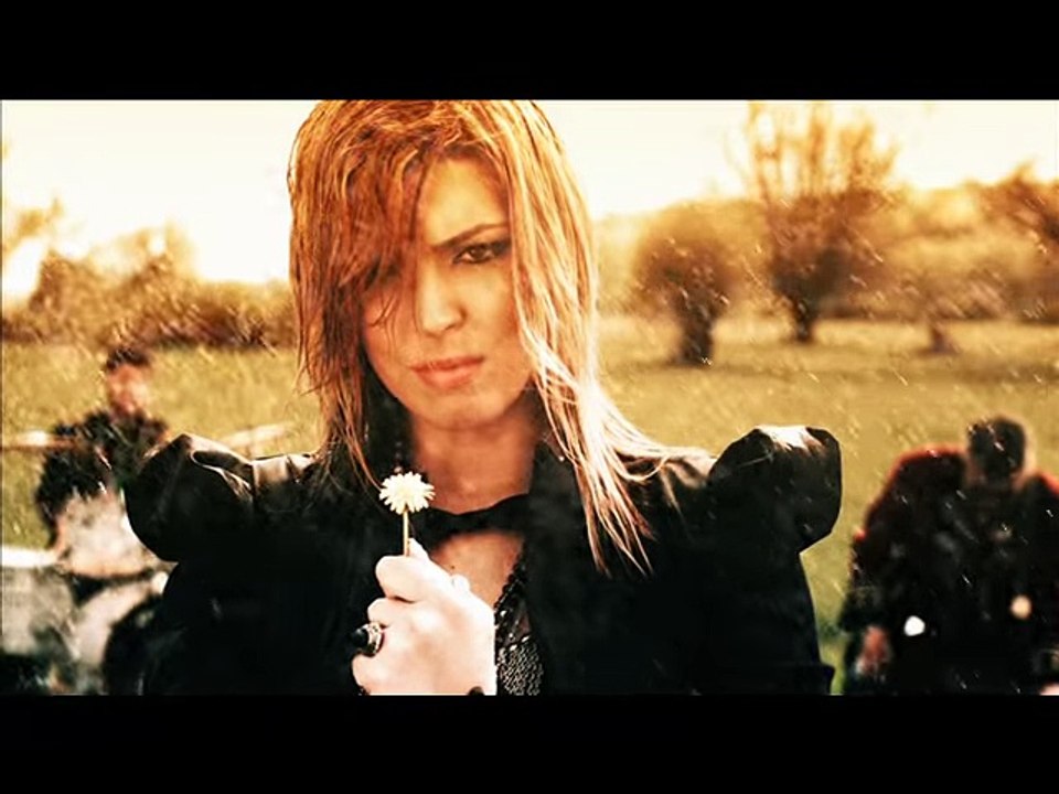 Teška Industrija - U Meni Jesen Je