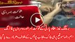 Punjab Police Opened Fire on Shaukat Basra