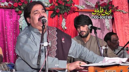 FULL HD SONG 2016 meday pardesi nu shafaullah khan rokhri - YouTube