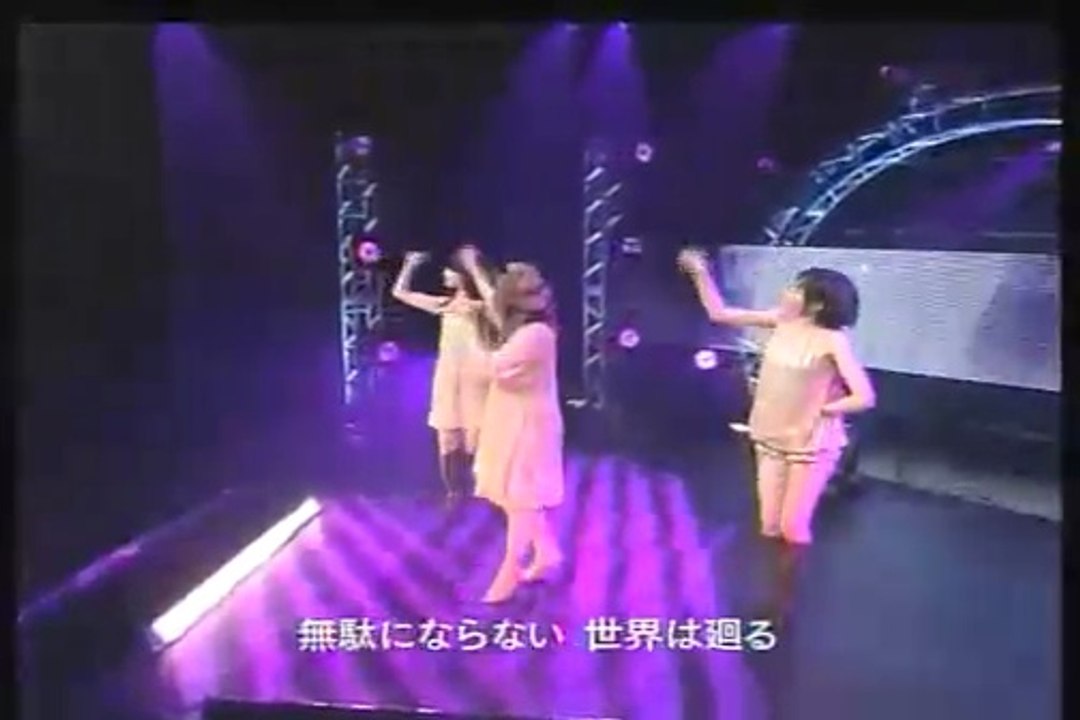 ポリリズム  PERFUME
