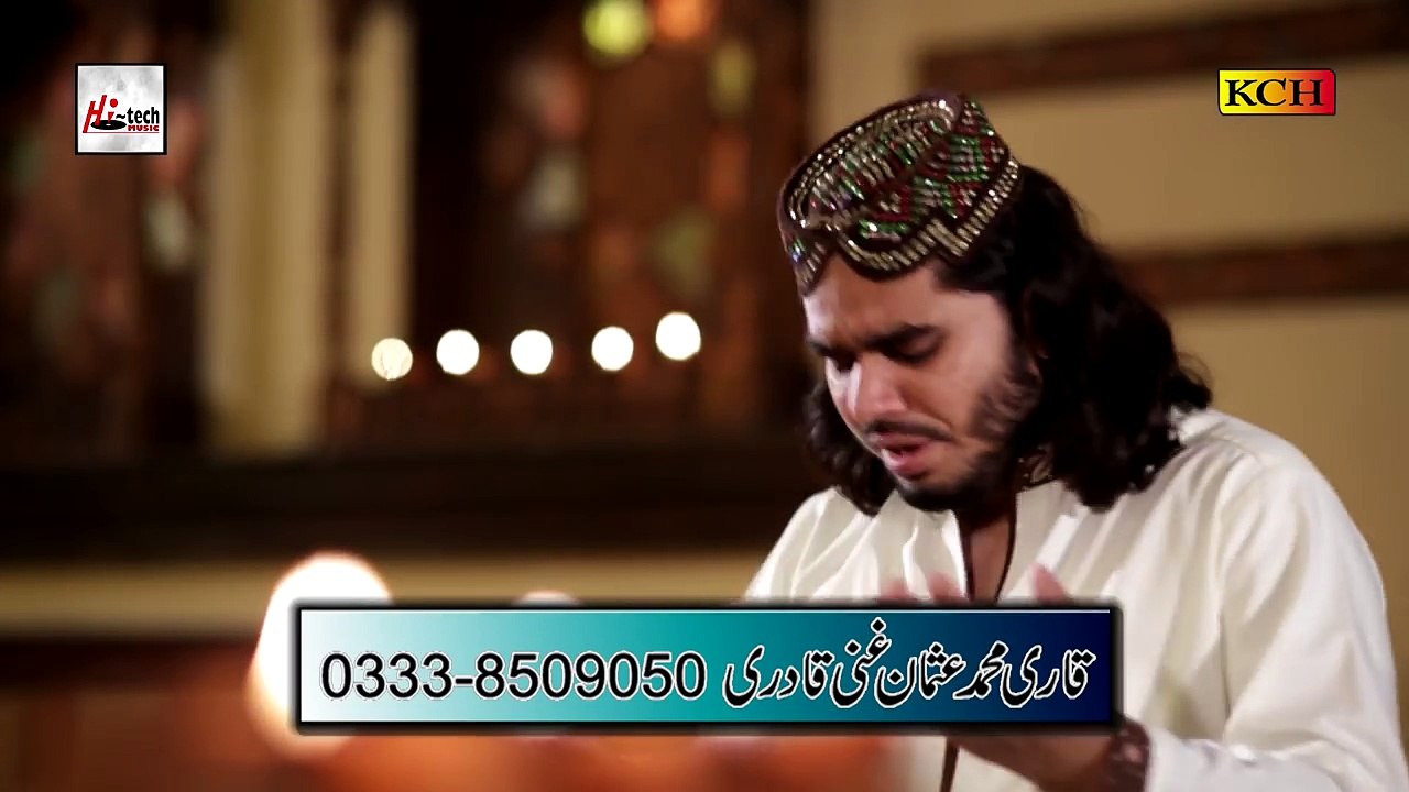 SAR MERA JHUKAHAIT-Download-From-YTPak.com