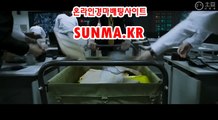 마권판매사이트 【 SunMa점KR】 경정결과