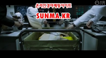 마권판매사이트 【 SunMa점KR】 경정결과