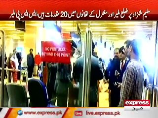 SALEEM SHAHZAD BIOGRAPHY