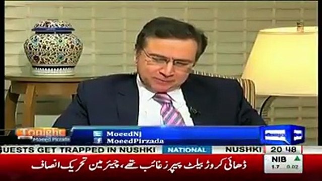 چھوڑیں آفریدی کو اس کو کیا پتہ ، سوال پر کپتان نے آفریدی کو کھری کھری سنا دی