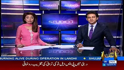 Nawaz Sharif Lawyer Makhdoom Ali Khan Asks For Leave