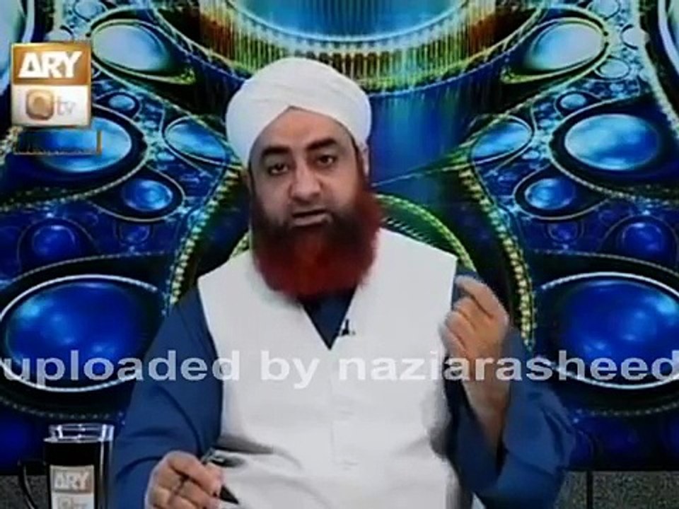 GemStones-kay-Asraat-ki-sharai-hasiyat -- By Mufti Akmal