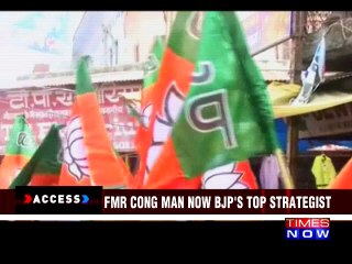 ACCESS: Tracking Harish Rawat’s Poll Campaign In Uttarakhand