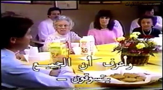 وثائقي: مذهل أكبر و أغرب سوبر ماركت في العالم National Geographic Abu Dhabi 2O17