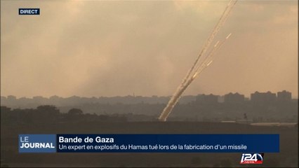 Bande de Gaza : un expert en explosifs du Hamas tué lors de la fabrication d'un missile
