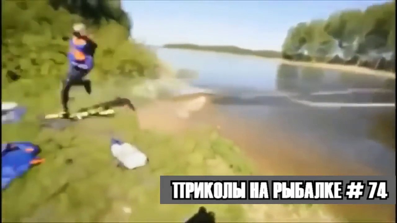 ПРИКОЛЫ НА РЫБАЛКЕ #74