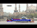 Bencana Kekeringan, Produksi Air Bersih PDAM di Samarinda Terancam Terhenti - NET16