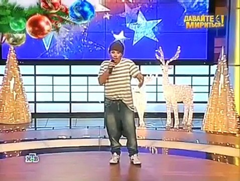 все меня понимают кроме родичей