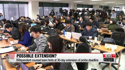 Independent counsel mulls extending probe, prepares to question president