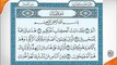 Al Quran القرآن  Para Ch # 21 Full HD Abdul Rahman Al-Sudais 1080p