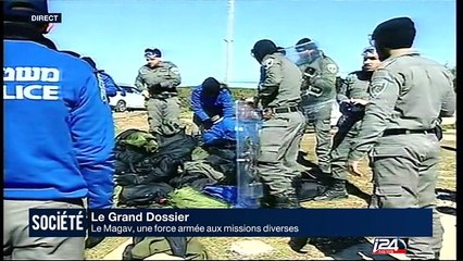 Grand Dossier : le Magav, une force armée aux missions diverses