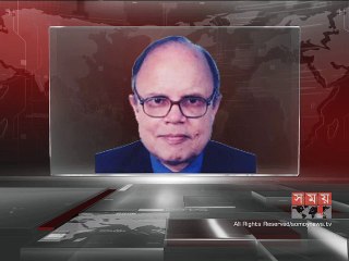 সিইসি হিসেবে আলী ইমাম ও নূরুল হুদার নাম সুপারিশ