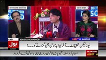 What Justice Azmat Saeed Did, When PML-N Members Came To Hospital -Dr. Shahid Masood