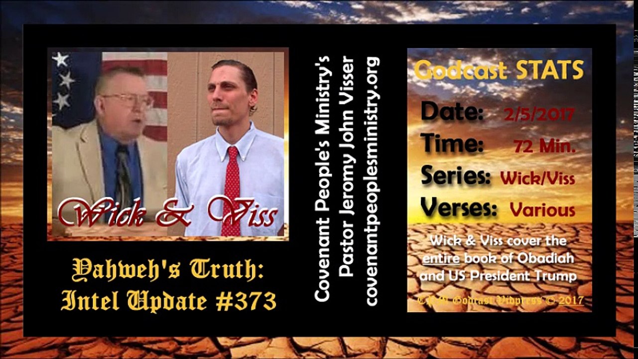 Yahweh's Truth #373 ( 1 of 2 )