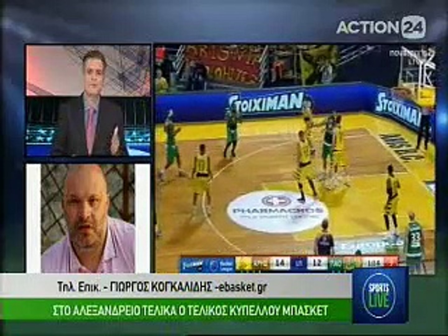 Sports Live 3-2-2017