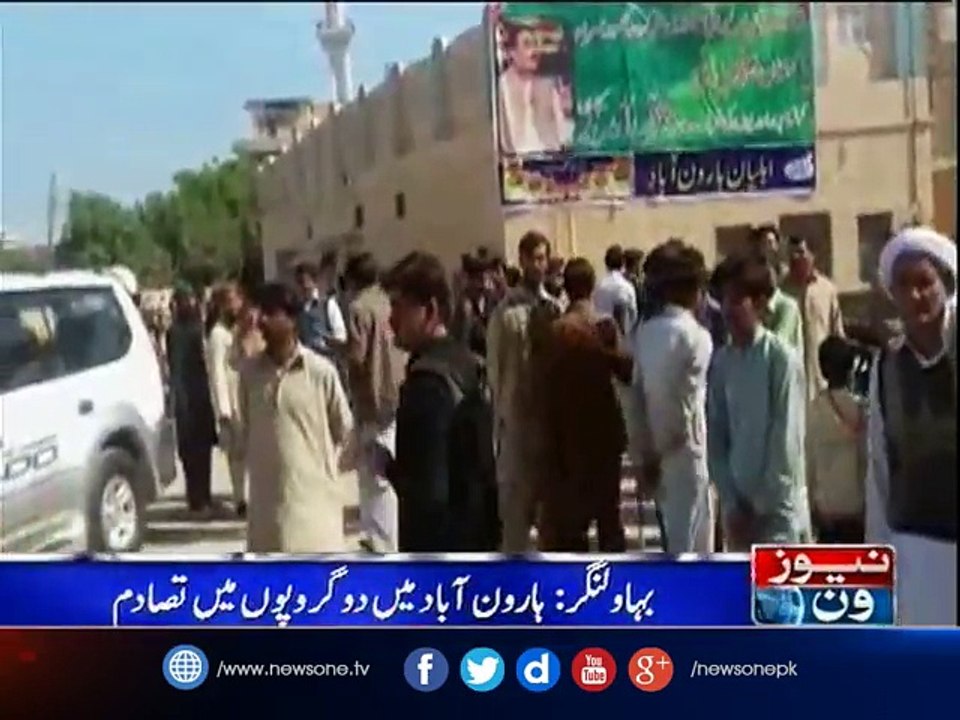 PPP leader Shaukat Basra injured in gunfight, PA killed