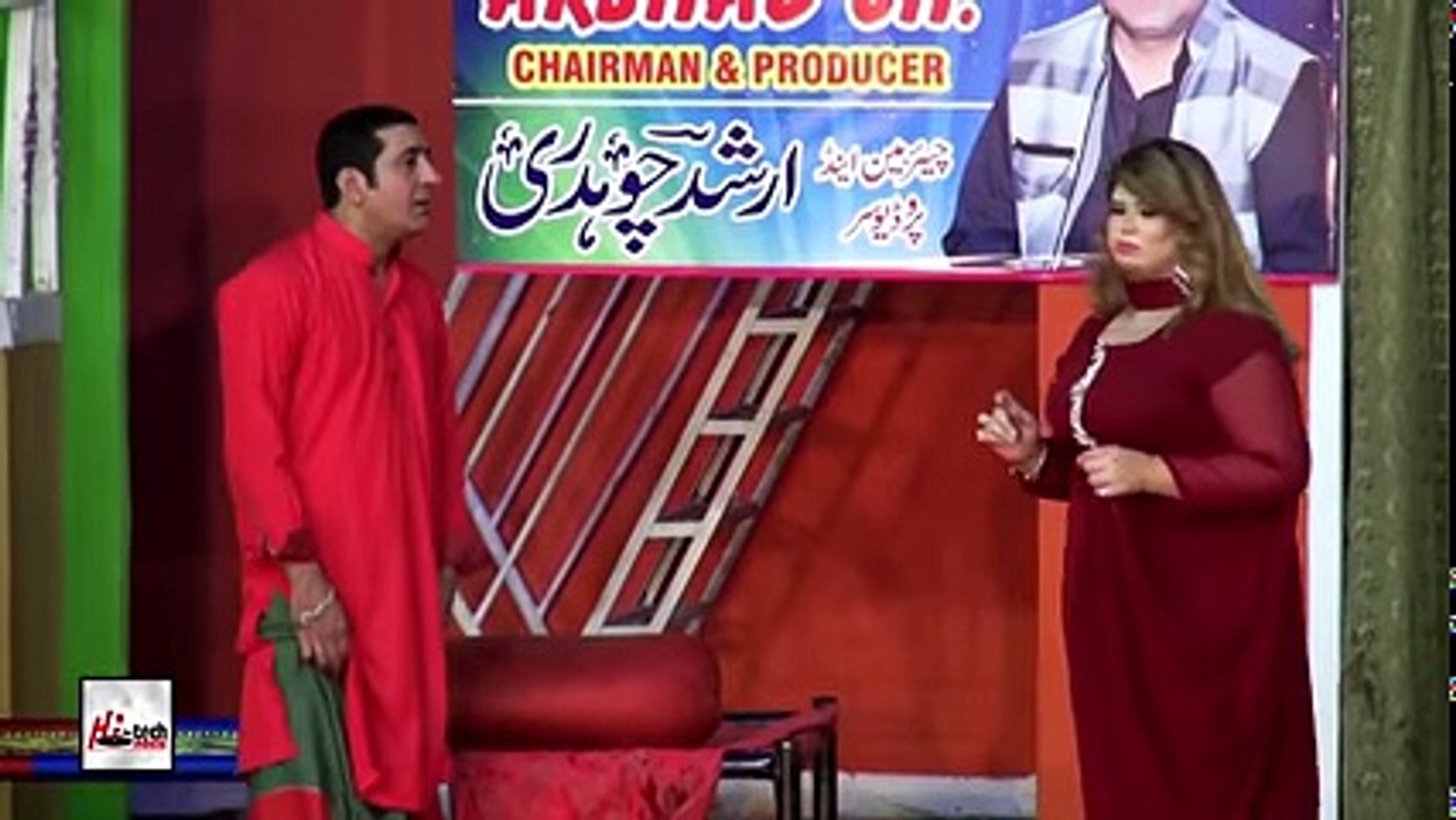 ⁣MEIN BAJI NU BULAWAN - ZAFRI KHAN - PAKISTANI STAGE DRAMA FULL COMEDY CLIP - YouTube