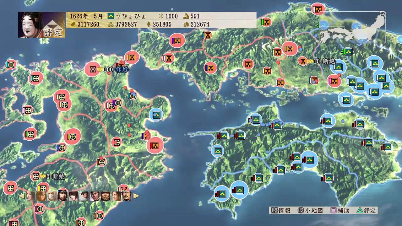 うひょ (368)