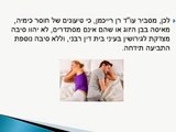 עו